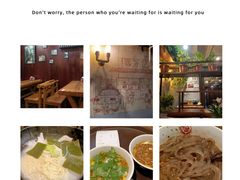 -万记麻辣烫国展总店
