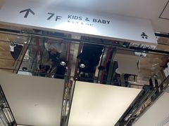 -优衣库(银座店)