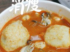 -乌糖沙茶面(民族路店)