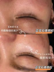 -MeVius 美薇私·皮肤管理中心
