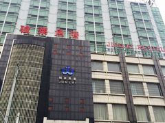 -骏莱海鲜鱼港(五角场店)