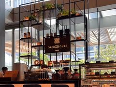 -开唐咖啡吧Open House Cafe·深圳前海JEN酒店