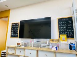 -四季·予你日式美甲美睫Nail