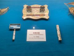 -青岛贝壳博物馆