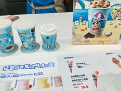 -DQ·蛋糕·冰淇淋(河东万达店)