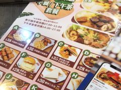 -新记美食(关闸店)