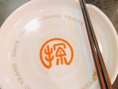 -探鱼·鲜青椒爽麻烤鱼(银泰城店)