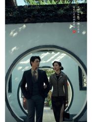 -唯一旅拍·颂当代影像艺术中心(上城店)