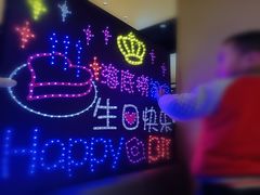 -海底捞火锅(金融街万达店)