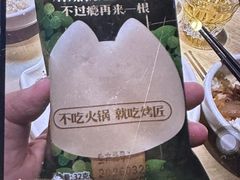 -观音桥步行街
