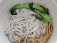 -鑫花溪牛肉米粉(凤凰街创始总店)