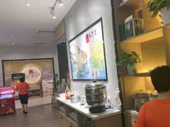 -木柴豆腐·活海鲜·鲁菜(岚山路店)