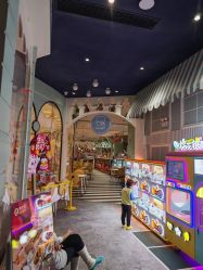 -奈尔宝家庭中心·亲子餐厅(华采天地店)