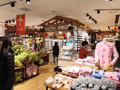 -The Green Party(碧湖万达广场店)