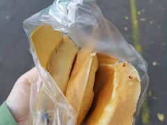 -贺记蛋烘糕(文庙西街店)