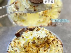 -TEA CROSS交茶点(国贸中心店)
