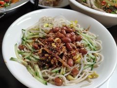 -艺味深尝(云锦路店)