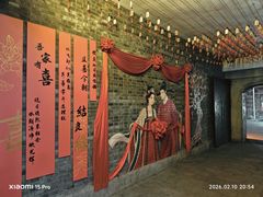 -中华巴洛克风情街