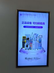 -北京京通医院医疗美容