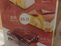 -南洋大师傅(完美金鹰汇店)