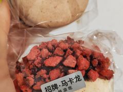 -红花点心局(护国寺店)