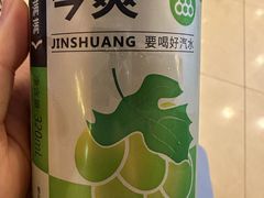 -福云龙(黄河南大街店)