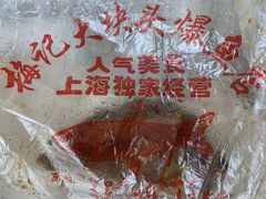 -梅记大块头爆鱼店(乍浦路店)