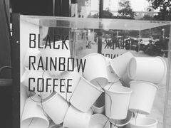 -black rainbow coffee