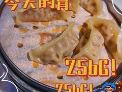 -兰湘子·湘菜小炒(三桥万象城店)