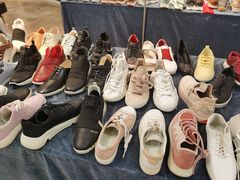 -伊势丹(现代城店)