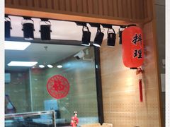 -盒马鲜生(红莲店)