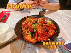 油焖大虾-巴厘龙虾·榜首油焖大虾(旗舰店·万松园)