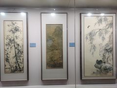-南京书画院金陵美术馆