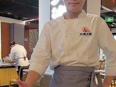 -渔乐之昕·铁板烧自助餐(虹悦城店)