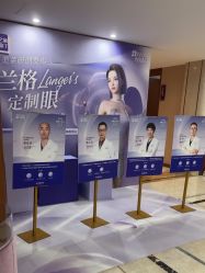 -厦门美莱整形美容医院