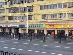 -明呈黄鱼面馆(斜土路店)