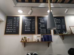 -留白咖啡(人民巷八号大院店)