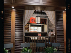 门面-北方家宴(番禺永旺店)