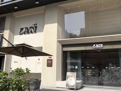-LAN一见岚·精品蛋糕(琶洲保利店)