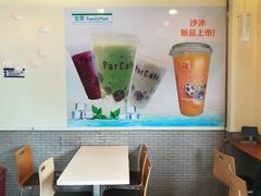 -全家便利店(上丰路店)