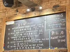 -Arrow Factory Brewing箭厂啤酒