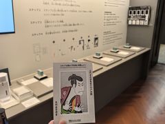 -东京国立博物馆