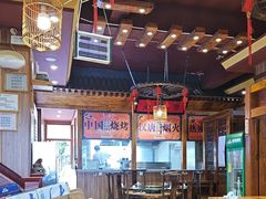 -汉唐面庄(彬州店)