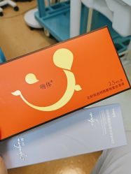 -武汉五洲整形外科医院