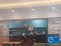 -四海游龙(大华店)