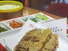 -肘子酥·天津捞面(德云社店)