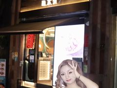 -上环(地铁站)