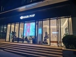 -HAIR POP