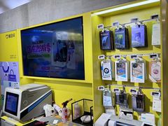 -爱回收(上海周浦万达店)