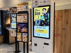 -麦当劳(浦江镇绿地乐和城店)